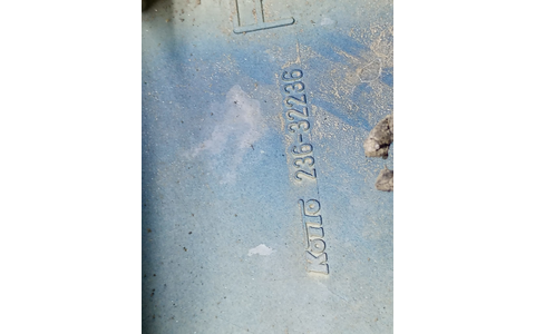 Lampa ceata 236-32236 Suzuki Vitara 1 (1988 - 2006) - imagine 3
