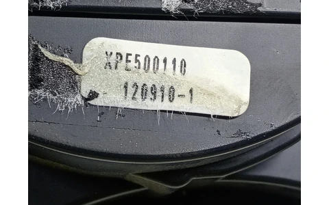 Maneta stergatoare XPE500110 (1546) Land Rover Range Rover Sport 1 (facelift) (2009 - 2013) - imagine 3