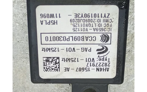Modul keyless AH4N-15607 Land Rover Range Rover Sport 1 (facelift) (2009 - 2013) - imagine 3