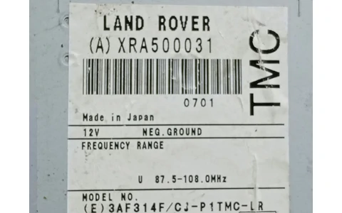 Modul confort XRA500031 Land Rover Range Rover Sport 1 (2005 - 2009) - imagine 3