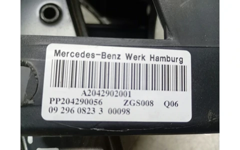 Pedala frana A2042902001 Mercedes Benz E-Class W212 (2009 - 2013) - imagine 3