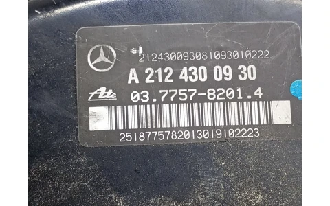 Tulumba frana A2124300930 Mercedes Benz E-Class W212 (2009 - 2013) - imagine 4
