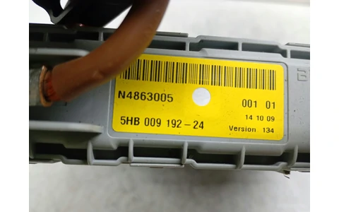 Radiator electric bord A2048300461 Mercedes Benz E-Class W212 (2009 - 2013) - imagine 4