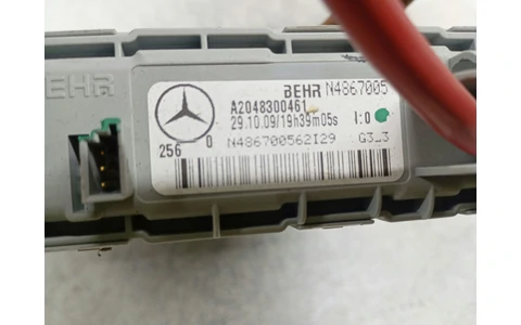 Radiator electric bord A2048300461 Mercedes Benz E-Class W212 (2009 - 2013) - imagine 5
