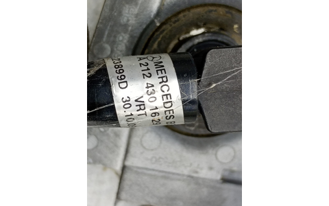 Conducta vacuum A2124301629 Mercedes Benz E-Class W212 (2009 - 2013) - imagine 3
