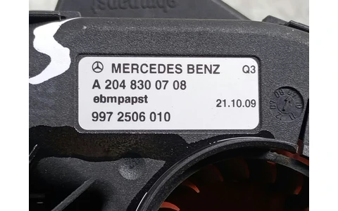Aeroterma A2048300708 Mercedes Benz E-Class W212 (2009 - 2013) - imagine 3