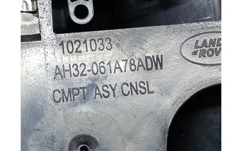 Suport pahare Ah32-061a78adw Land Rover Range Rover Sport 1 (facelift) (2009 - 2013) - imagine 4