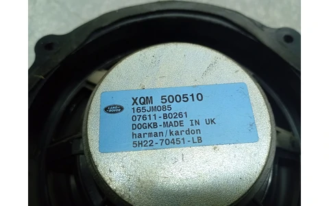 Boxa difuzor XQM500510 Land Rover Range Rover Sport 1 (facelift) (2009 - 2013) - imagine 4