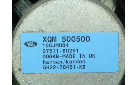 Boxa difuzor 5H22-70451-KB Land Rover Range Rover Sport 1 (facelift) (2009 - 2013) - imagine 4