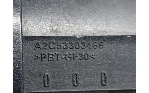 Debitmetru aer A2C53303469 Mercedes Benz Vito W639 (2003 - 2010) - imagine 3