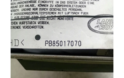 Airbag pasager PB85017070 Land Rover Range Rover Sport 1 (facelift) (2009 - 2013) - imagine 4