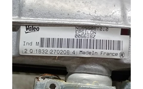 Radiator calorifer bord Opel Vectra C (2002 - 2005) - imagine 3