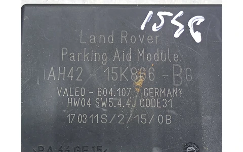 Modul senzori parcare ah42-15k866-bg Land Rover Range Rover Sport 1 (facelift) (2009 - 2013) - imagine 3