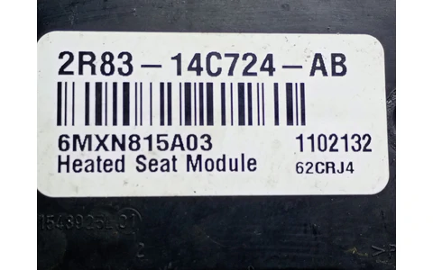 Modul incalzire scaune 2R83-14C724-AB Land Rover Range Rover Sport 1 (facelift) (2009 - 2013) - imagine 3