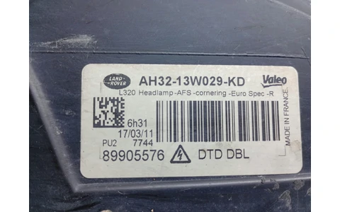 Far dreapta AH32-13W029-KD Land Rover Range Rover Sport 1 (facelift) (2009 - 2013) - imagine 3