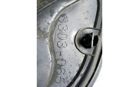 Oglinda stanga 3303-065 Land Rover Range Rover Sport 1 (facelift) (2009 - 2013) - imagine 4
