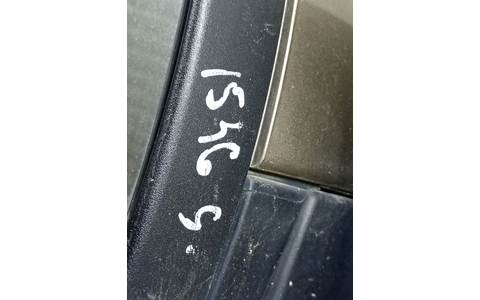 Oglinda stanga 3303-065 Land Rover Range Rover Sport 1 (facelift) (2009 - 2013) - imagine 3