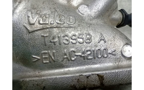 Tub admisie 04L128637E Audi A4 B9 (2015 - 2020) - imagine 4