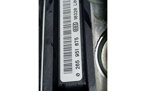 Pompa ABS 0265236276 Land Rover Range Rover Sport 1 (facelift) (2009 - 2013) - imagine 4