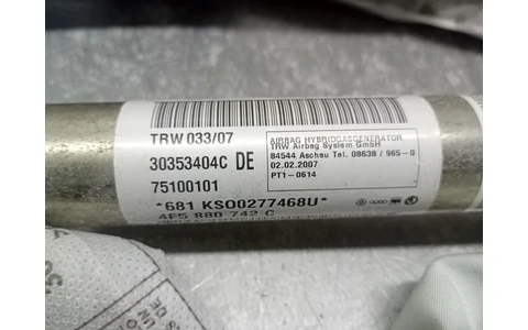 Airbag cortina dreapta 4F5880742C Audi A6 4F/C6 (2004 - 2008) - imagine 3