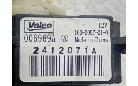 Motoras clapeta mixaj aer 100-0097-01-0 Saab 9-3 2 (2002 - 2007) - imagine 3