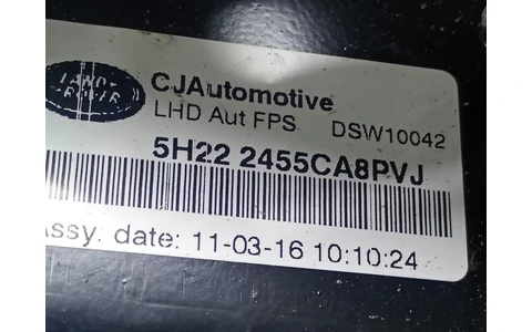 Pedala frana 5H222455CA8PVJ Land Rover Range Rover Sport 1 (facelift) (2009 - 2013) - imagine 4
