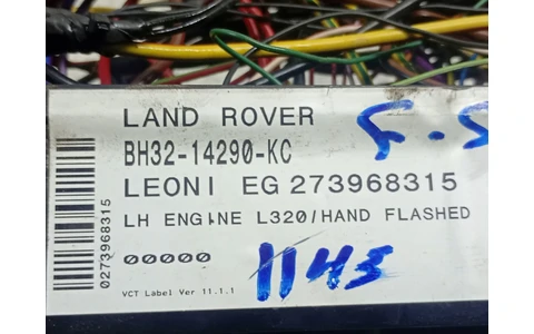 Panou sigurante BH32-14290 Land Rover Range Rover Sport 1 (facelift) (2009 - 2013) - imagine 4