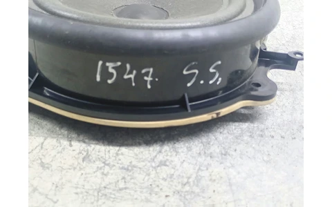 Boxa difuzor 8E0035411 Audi A4 B7 (2004 - 2008) - imagine 3