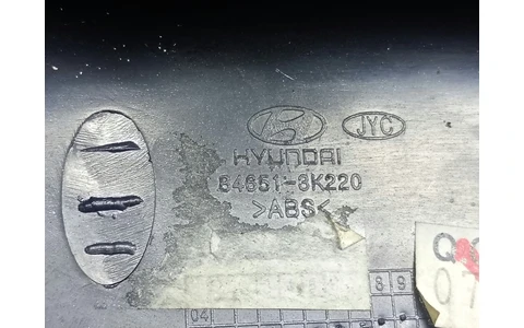 Manson schimbator viteze Hyundai Sonata NF (2005 - 2008) - imagine 3