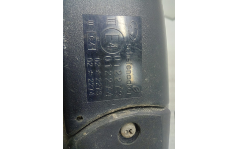 Oglinda dreapta E4012273 Hyundai Sonata NF (2005 - 2008) - imagine 4