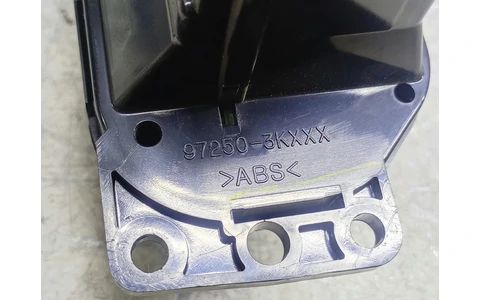 Panou clima ac 97250-3KXXX Hyundai Sonata NF (2005 - 2008) - imagine 3