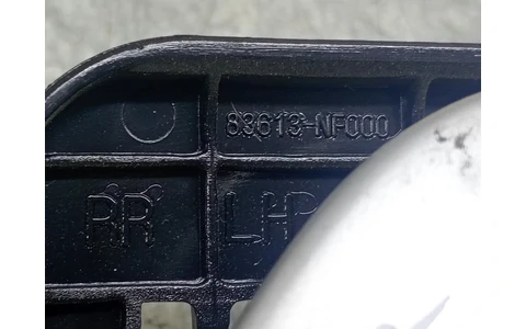 Maner interior stanga spate 83613-NF000 Hyundai Sonata NF (2005 - 2008) - imagine 3