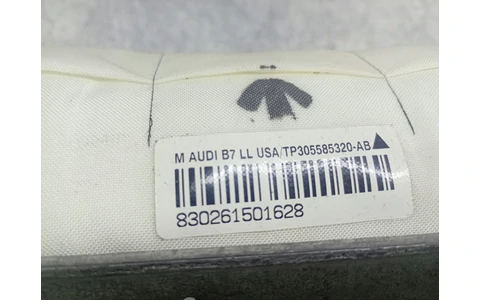 Airbag pasager 8E1880204C Audi A4 B7 (2004 - 2008) - imagine 3
