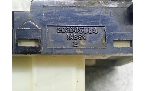 Buton reglaj oglinzi 202005064 Hyundai Sonata NF (2005 - 2008) - imagine 4