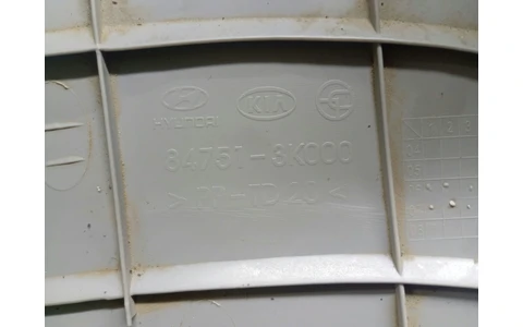 Ornament bord 84751-3k000 Hyundai Sonata NF (2005 - 2008) - imagine 3