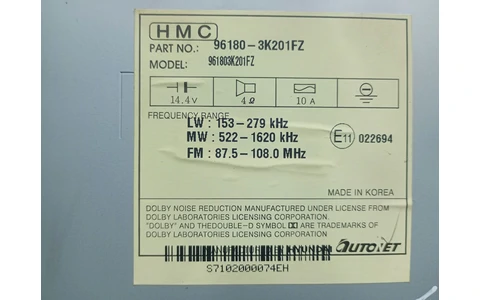 Radio cd 96180-3k201 Hyundai Sonata NF (2005 - 2008) - imagine 4