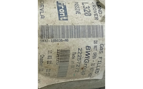 Perna aer fata 5H32-18B036-AB Land Rover Range Rover Sport 1 (facelift) (2009 - 2013) - imagine 4