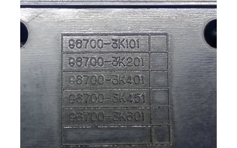 Buton Hyundai Sonata NF (2005 - 2008) - imagine 3