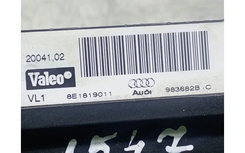Radiator electric bord 8E1819011 Audi A4 B7 (2004 - 2008) - imagine 3