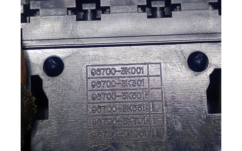 Buton 96700-3k001 Hyundai Sonata NF (2005 - 2008) - imagine 3