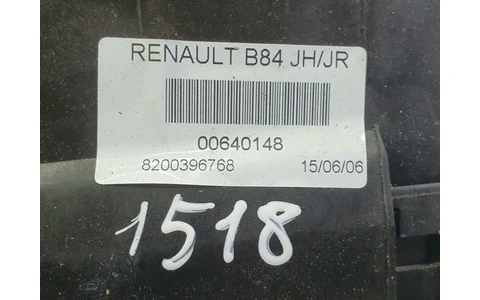 Timonerie manuala 5 trepte 8200396768 Renault Megane 2 (2002 - 2006) - imagine 3