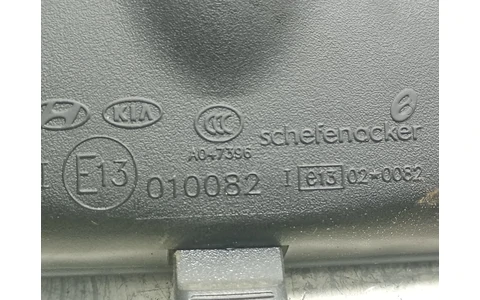 Oglinda retrovizoare interioara E13010082 Hyundai Sonata NF (2005 - 2008) - imagine 3
