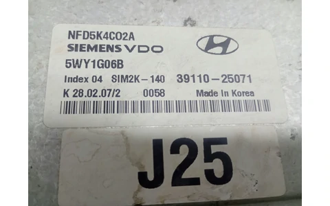 Calculator motor ECU 39110-25071 Hyundai Sonata NF (2005 - 2008) - imagine 2