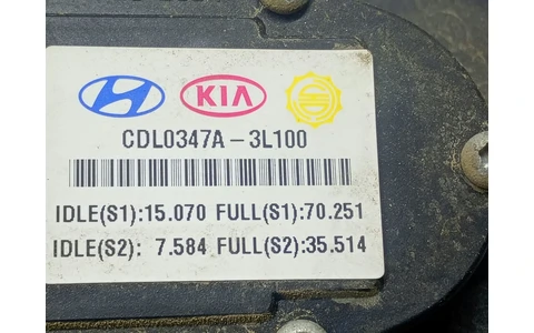 Pedala acceleratie 32726-3K100 Hyundai Sonata NF (2005 - 2008) - imagine 3