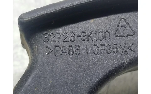 Pedala acceleratie 32726-3K100 Hyundai Sonata NF (2005 - 2008) - imagine 4