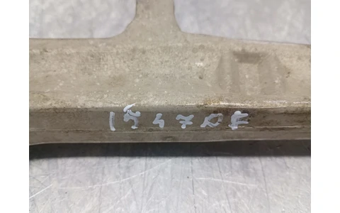 Brat suspensie dreapta spate Audi A4 B7 (2004 - 2008) - imagine 2