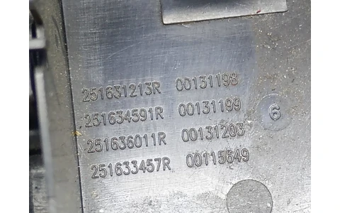 Buton reglaj oglinzi 251631213R Dacia Dokker 1 (2012 - 2017) - imagine 2