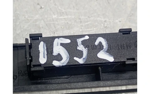 Ornament interior 3C0858069 Volkswagen Passat CC 1 (2008 - 2012) - imagine 2