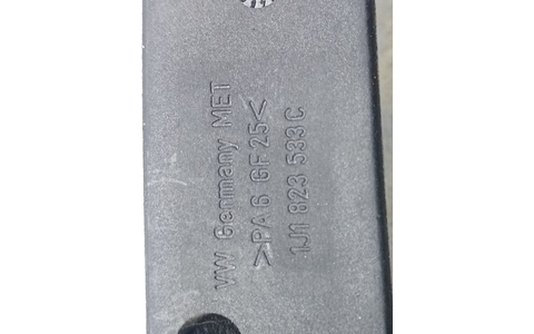 Maner deschidere capota 1j1823623C Volkswagen Passat CC 1 (2008 - 2012) - imagine 3