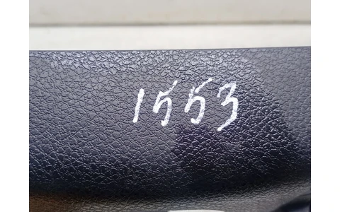 Ornament consola centrala 275009445R Dacia Dokker 1 (2012 - 2017) - imagine 3